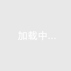 三亚‘候鸟’老人揭露中粮红塘悦海房产并非洪水猛兽，谣言止于智者！